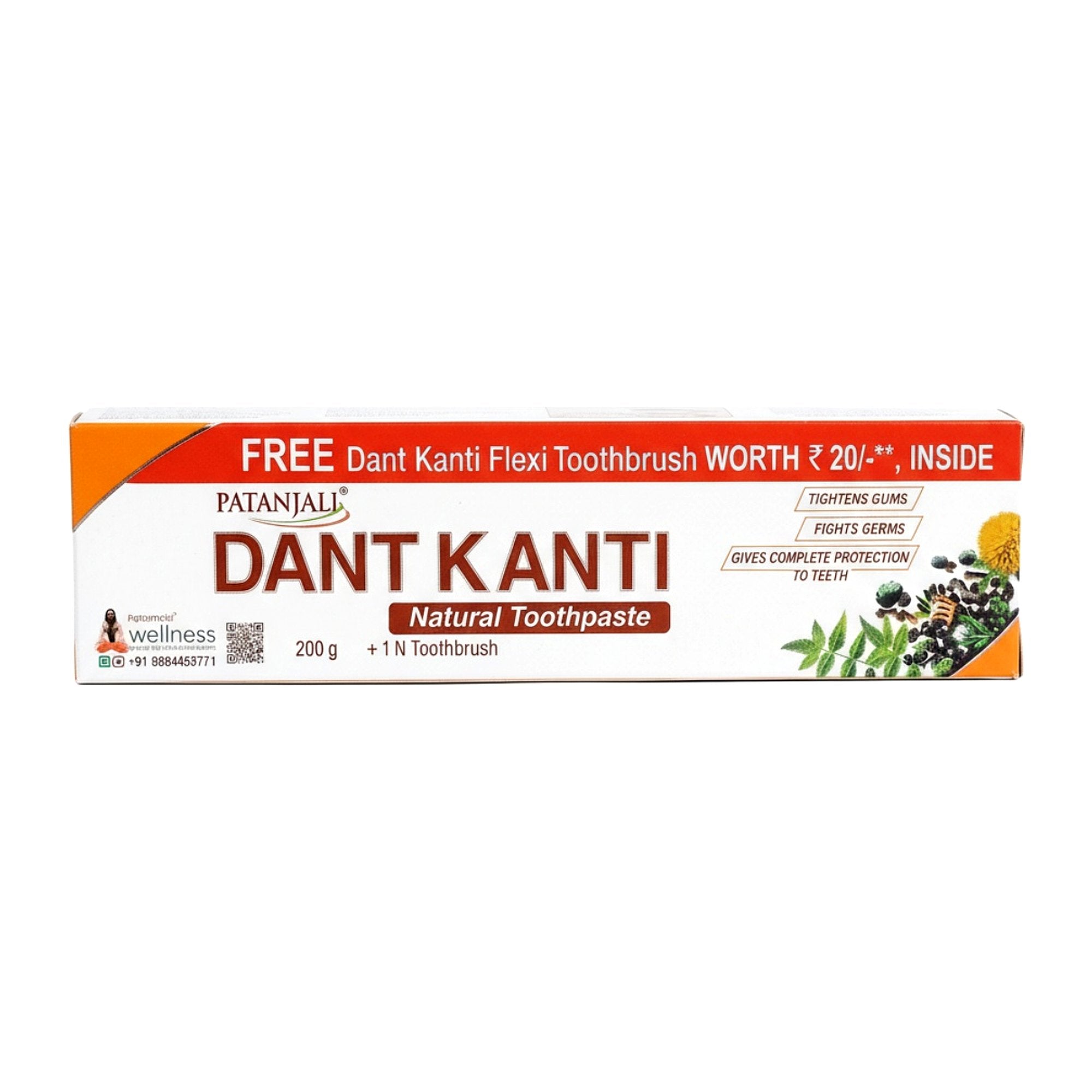DANT KANTI TOOTHPASTE 200G - Personal Care - Buy Online at Thurga Grocery