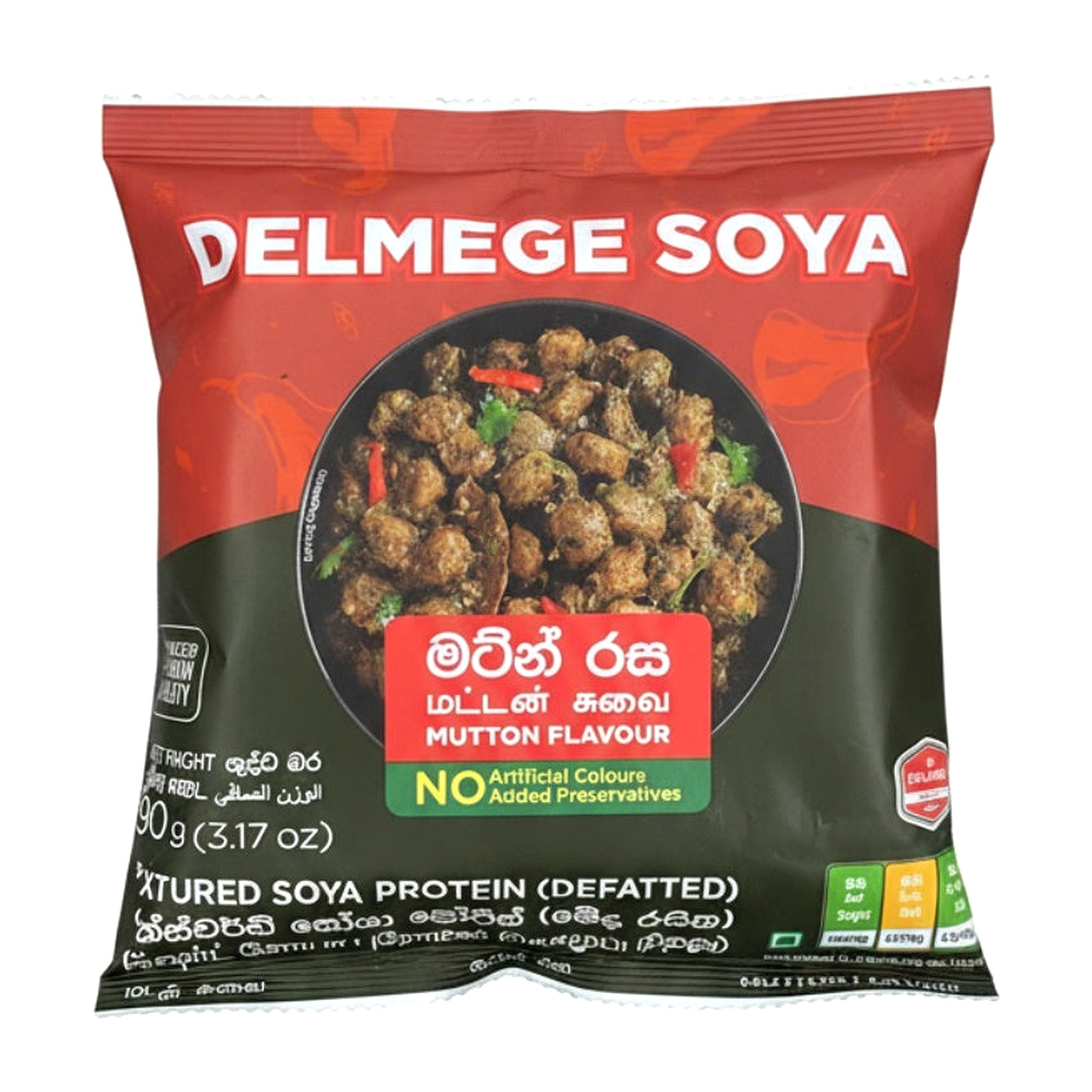 Delmege Soya Mutton Flavour 90G - Dehydrated foods - Buy Online at Thurga Grocery