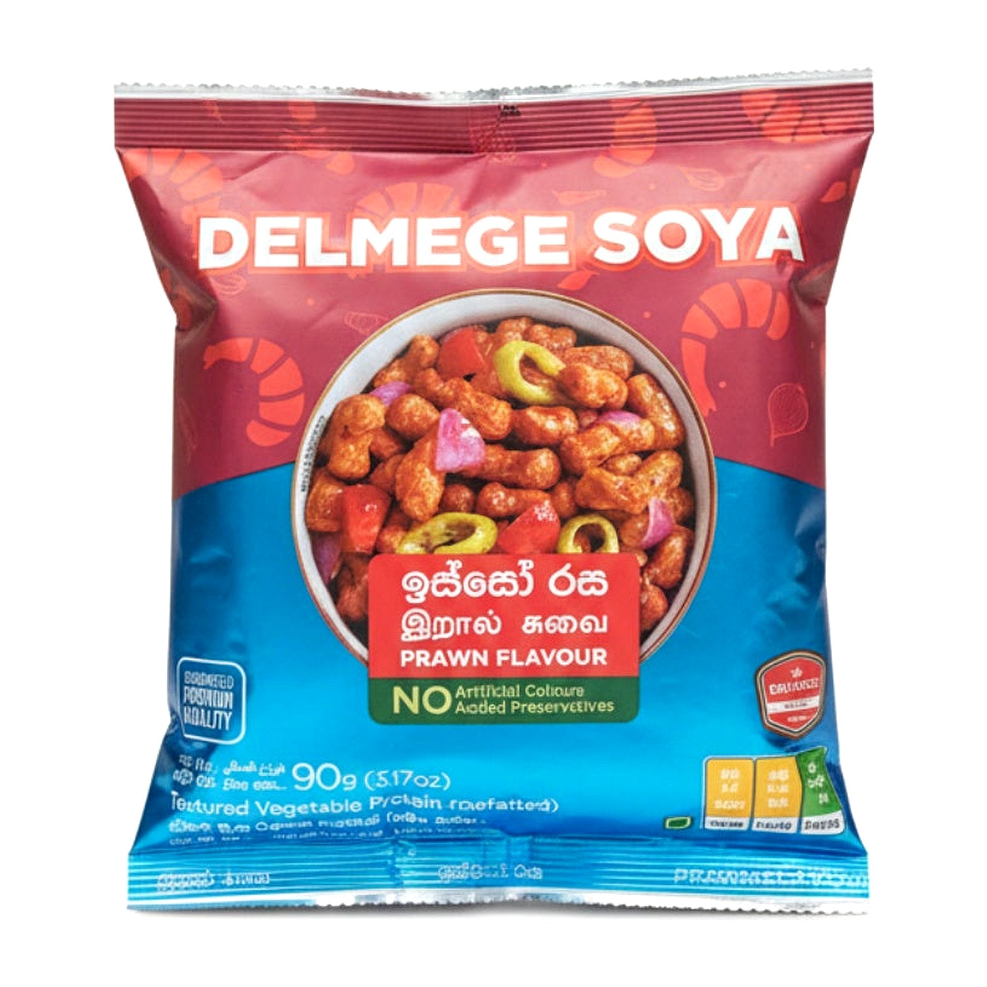 Delmege Soya Prawn 90G - Dehydrated foods - Buy Online at Thurga Grocery