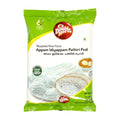 Dh Appam Idiyappam Pathiri Podi 1Kg - Rice & Flours - Buy Online at Thurga Grocery