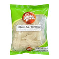 DH RIBBON ADA 200G
