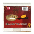 Dhoopdan W.D Handle #2 - Cooking Essential & Kitchen Appliance - Buy Online at Thurga Grocery
