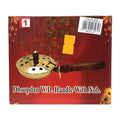 DHOOPDAN W.D HANDLE WITH NOB #1
