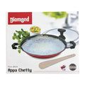 Diamond Appa Chetty (Non-Stick) - Cooking Essential & Kitchen Appliance - Buy Online at Thurga Grocery
