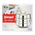 Diamond Idly Panai 13-Idlies - Cooking Essential & Kitchen Appliance - Buy Online at Thurga Grocery