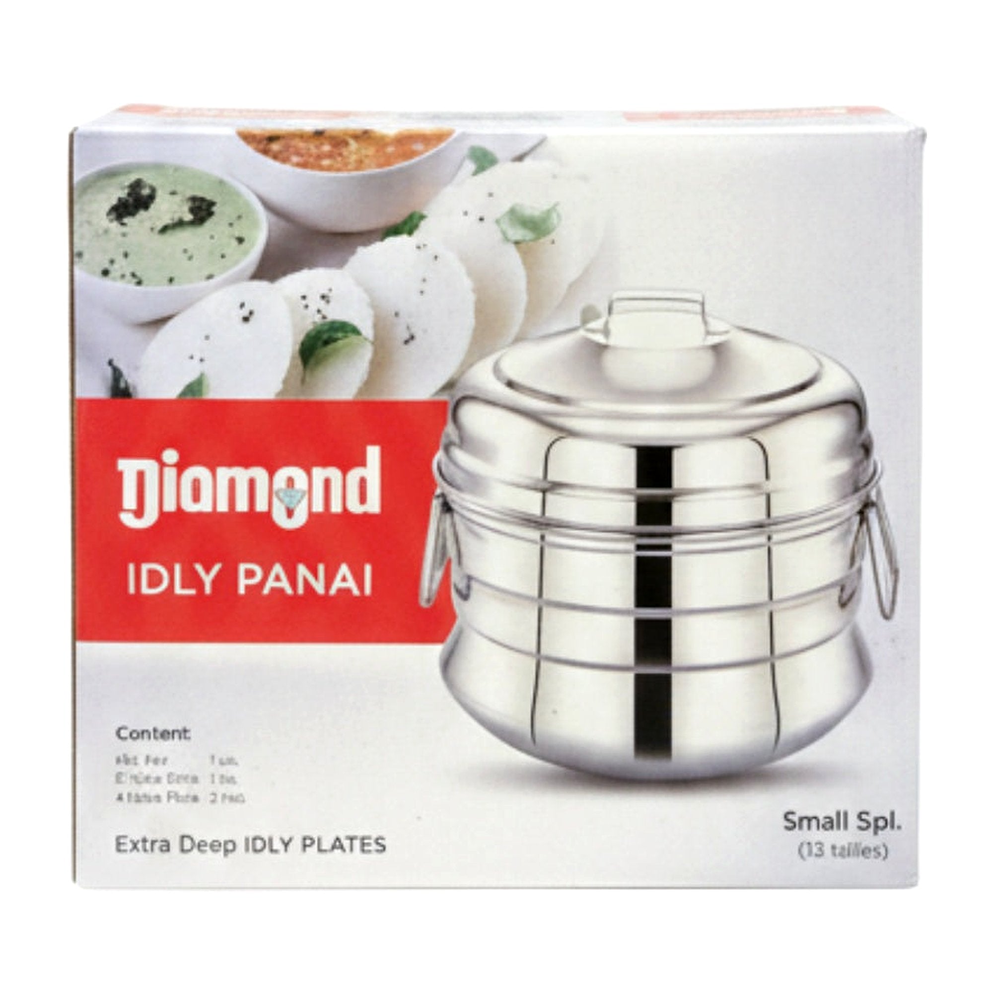 Diamond Idly Panai 13-Idlies - Cooking Essential & Kitchen Appliance - Buy Online at Thurga Grocery