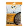 Dk Black Cardamom 100G - Spices & Curry Powder - Buy Online at Thurga Grocery