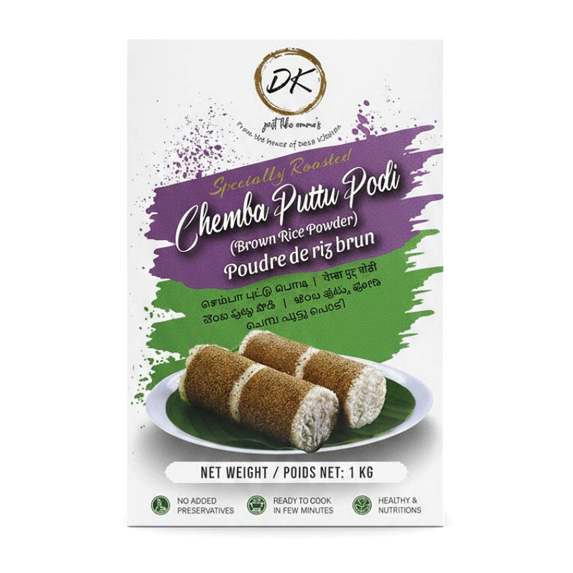 DK CHEMBA PUTTU PODI 1KG