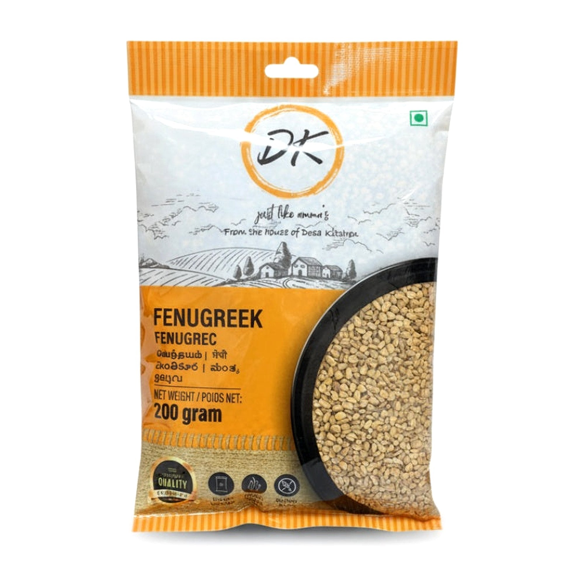 Dk Fenugreek 200G - Spices & Curry Powder - Buy Online at Thurga Grocery