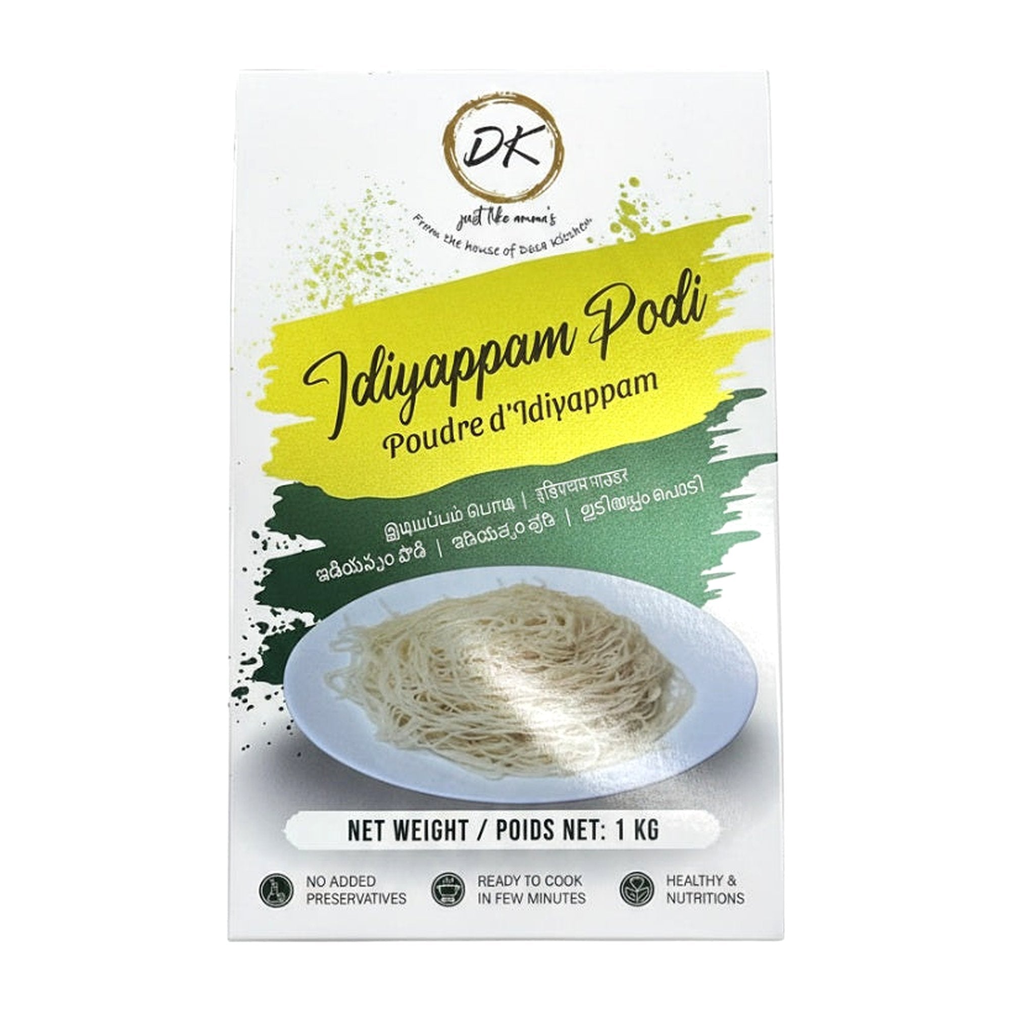 Dk Idiyappam Podi 1Kg - Rice & Flours - Buy Online at Thurga Grocery