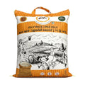 Dk Idly Rice 20Lb - Rice & Flours - Buy Online at Thurga Grocery