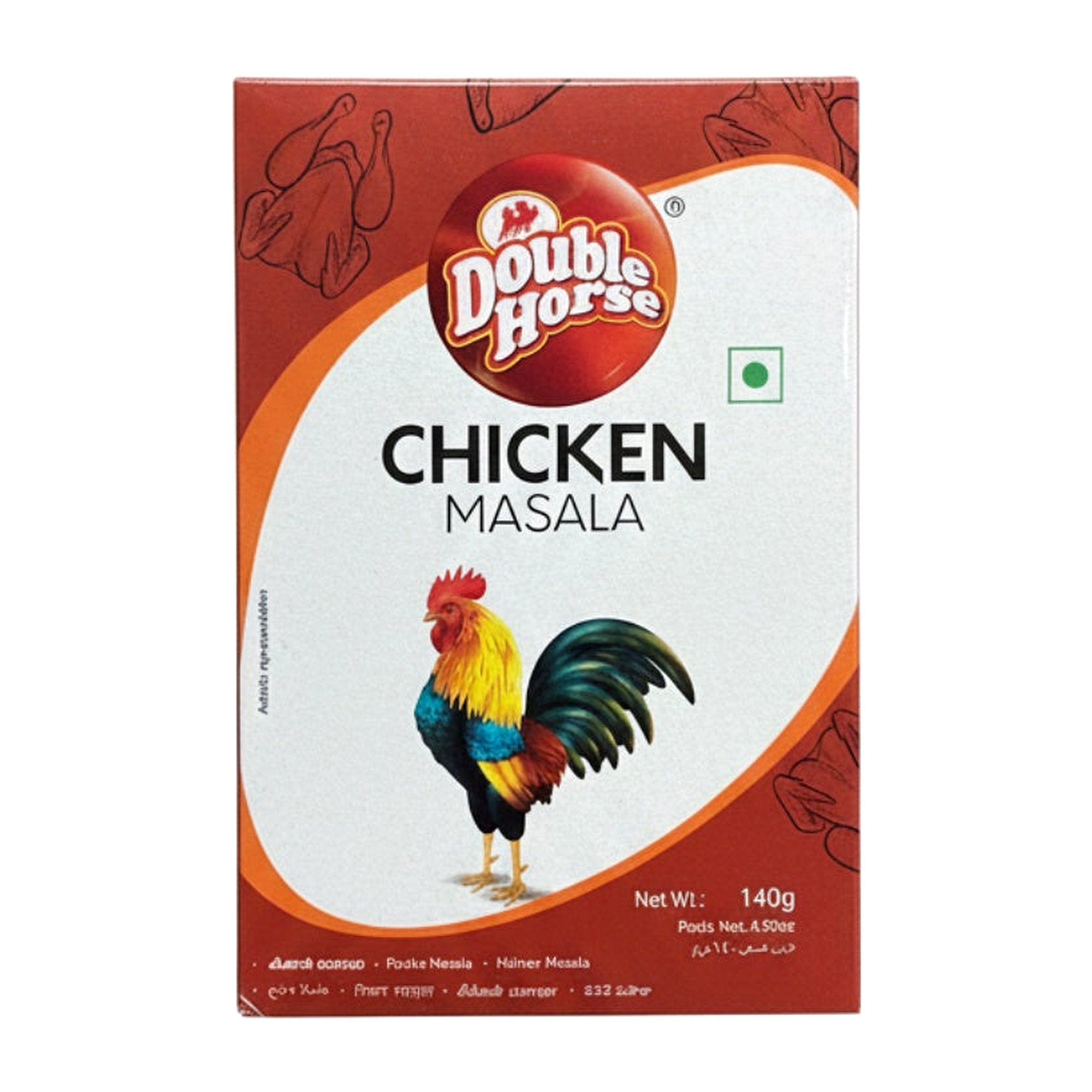 Double Horse Chicken Masala 140G - Spices & Curry Powder - Buy Online at Thurga Grocery