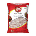 Double Horse Vadi Matta 20Kg - Rice & Flours - Buy Online at Thurga Grocery