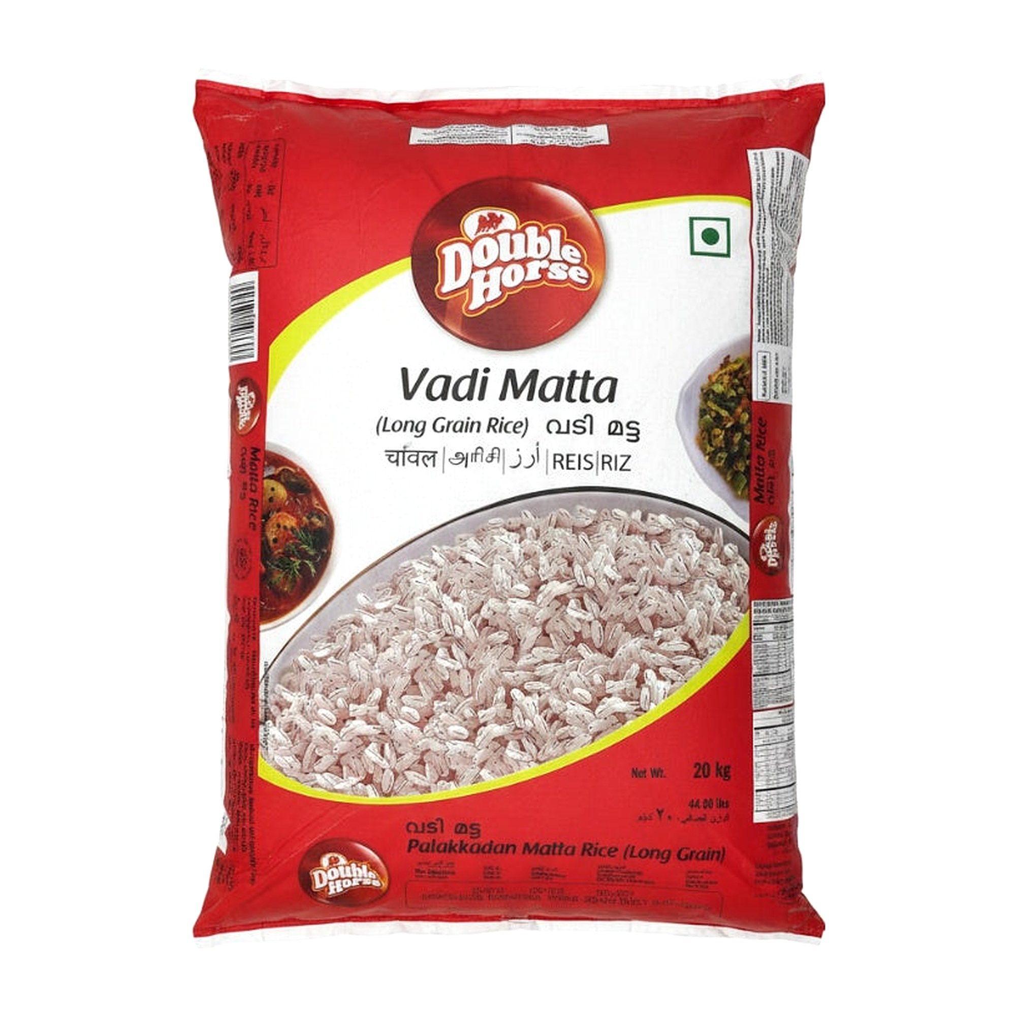 Double Horse Vadi Matta 20Kg - Rice & Flours - Buy Online at Thurga Grocery