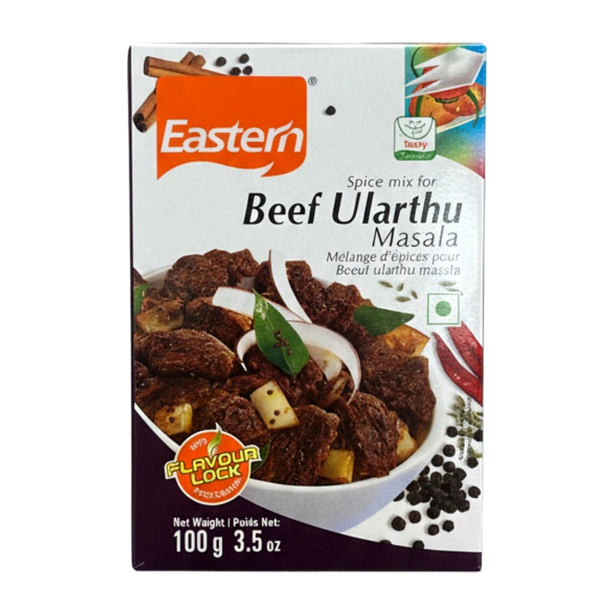 Eastern Beef Ularthu Masala 100G - Spices & Curry Powder - Buy Online at Thurga Grocery