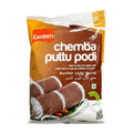 Eastern Chemba Puttu 1Kg - Rice & Flours - Buy Online at Thurga Grocery