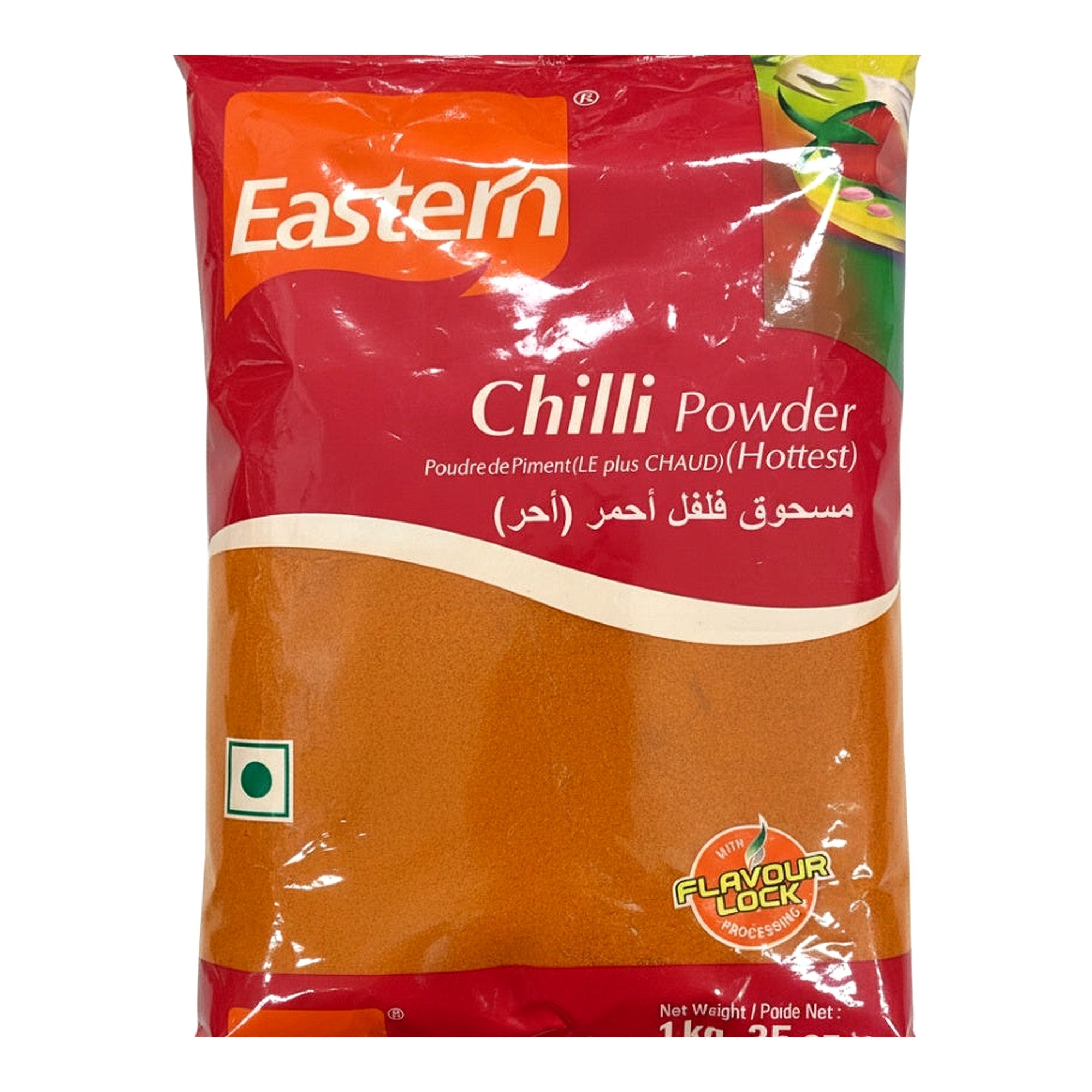 Eastern Chilli Pwdr 1Kg - Spices & Curry Powder - Buy Online at Thurga Grocery