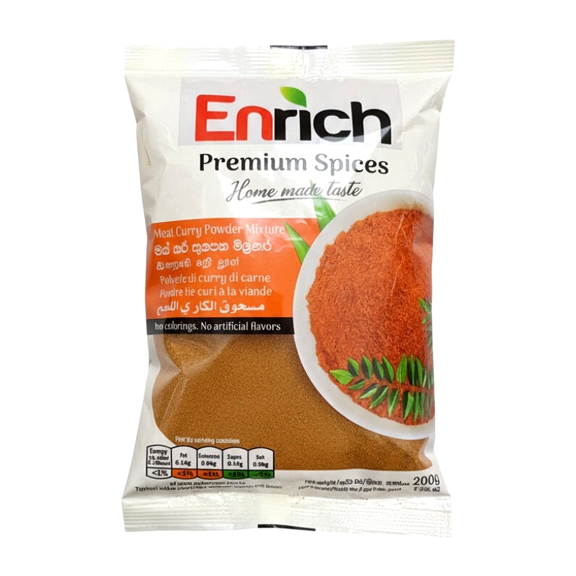 Enrich Meat Curry Powder 200G - Spices & Curry Powder - Buy Online at Thurga Grocery