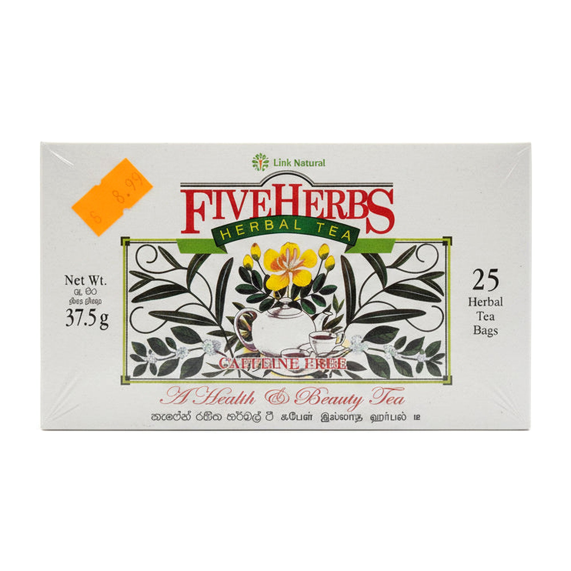 Five Herbs Herbal Tea 37.5G - Drinks - Buy Online at Thurga Grocery