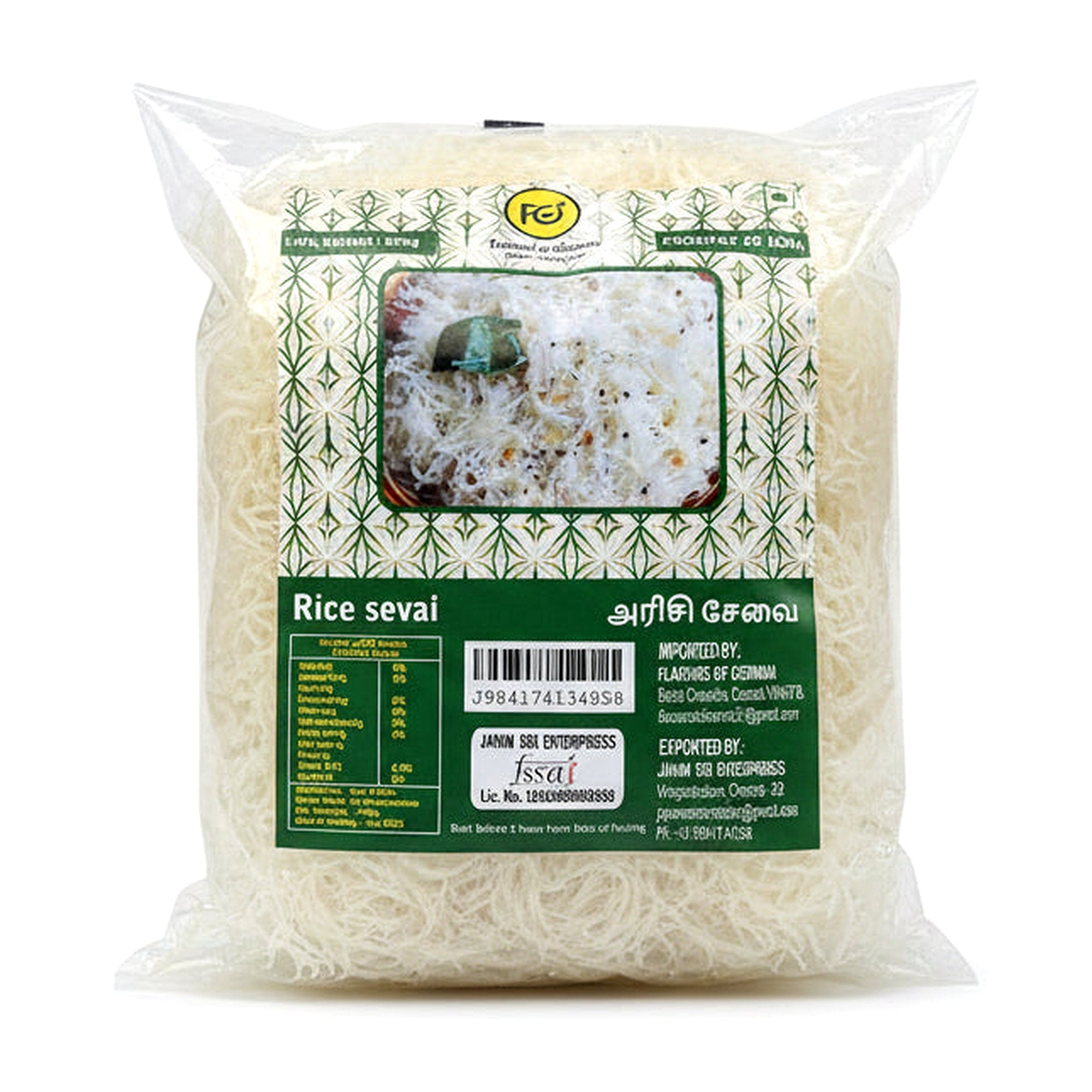 Foc Rice Sevai 500G - Rice & Flours - Buy Online at Thurga Grocery