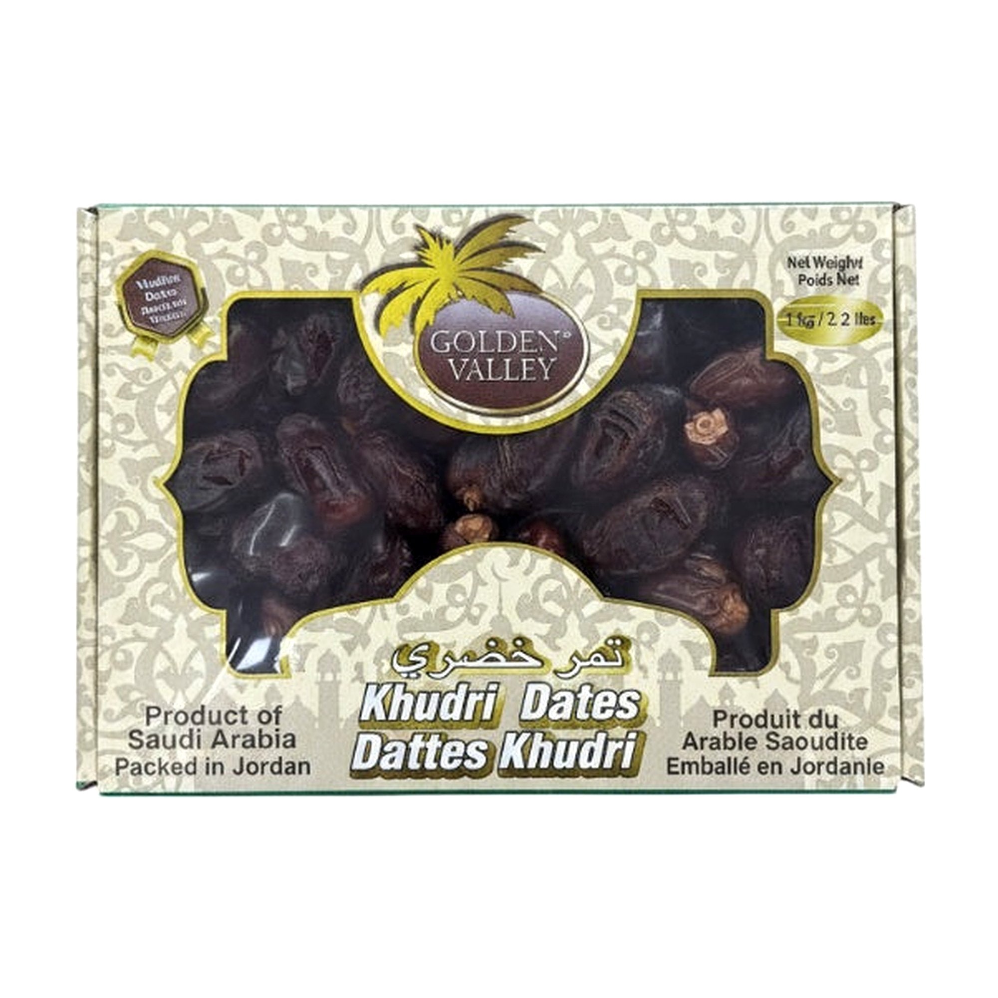 G/Valley Khudri Dates 1Kg - Dehydrated foods - Buy Online at Thurga Grocery