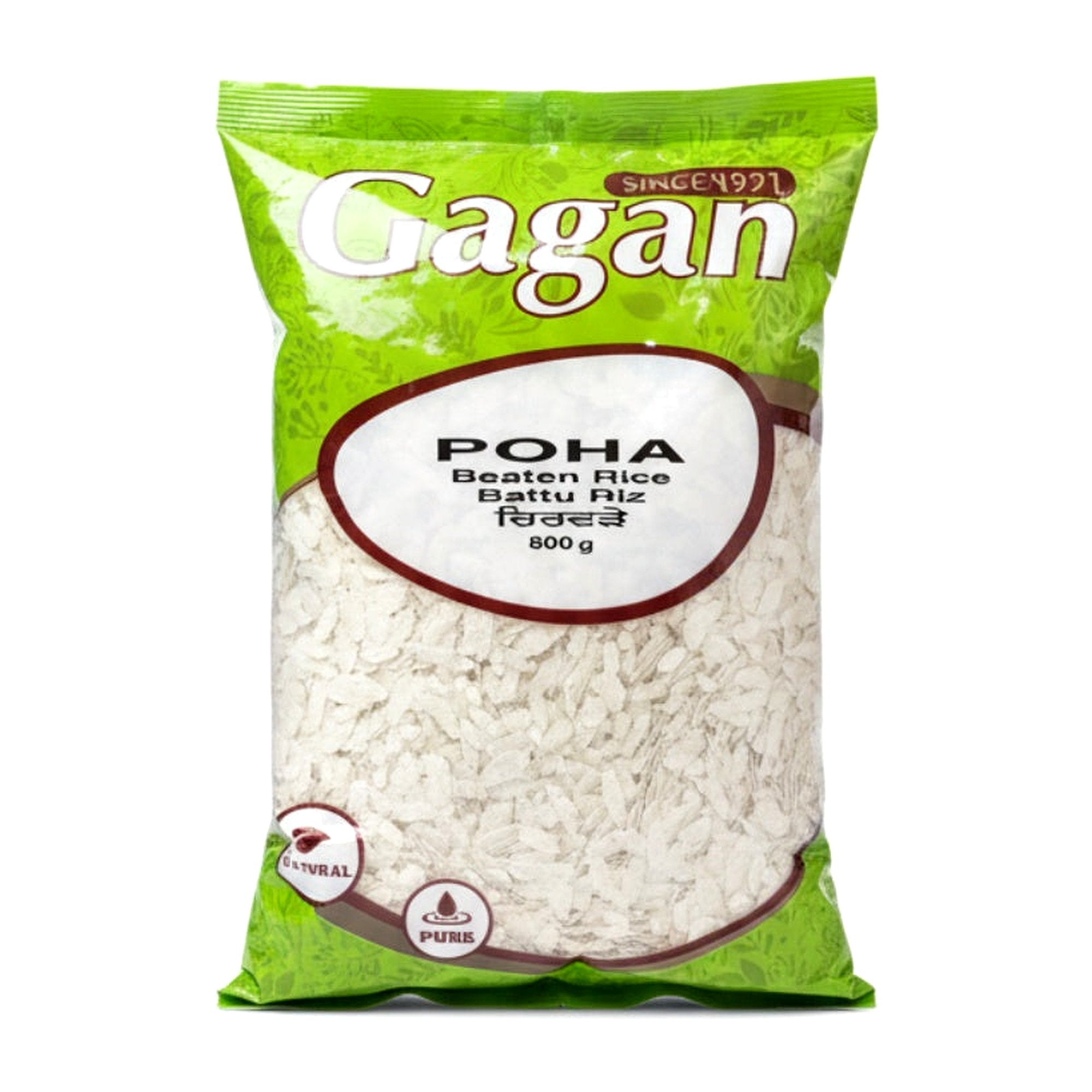 Gagan Poha Rice Flakes 800G - Rice & Flours - Buy Online at Thurga Grocery