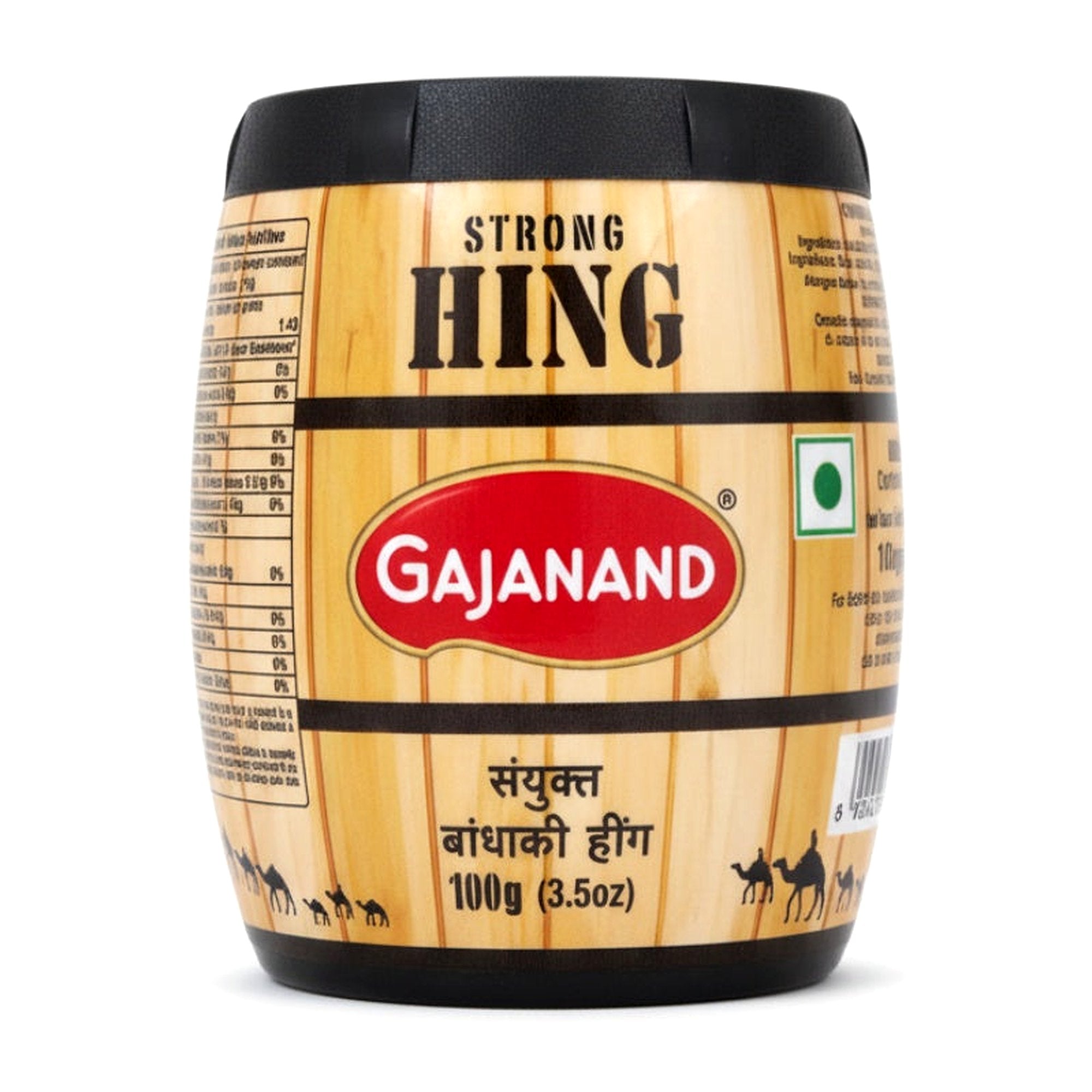 Gajanad Hing 100G - Spices & Curry Powder - Buy Online at Thurga Grocery