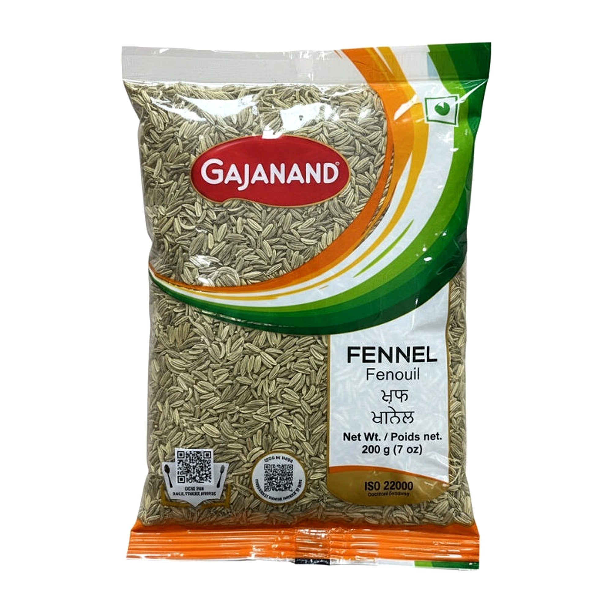 Gajanand Fennel 200G - Spices & Curry Powder - Buy Online at Thurga Grocery