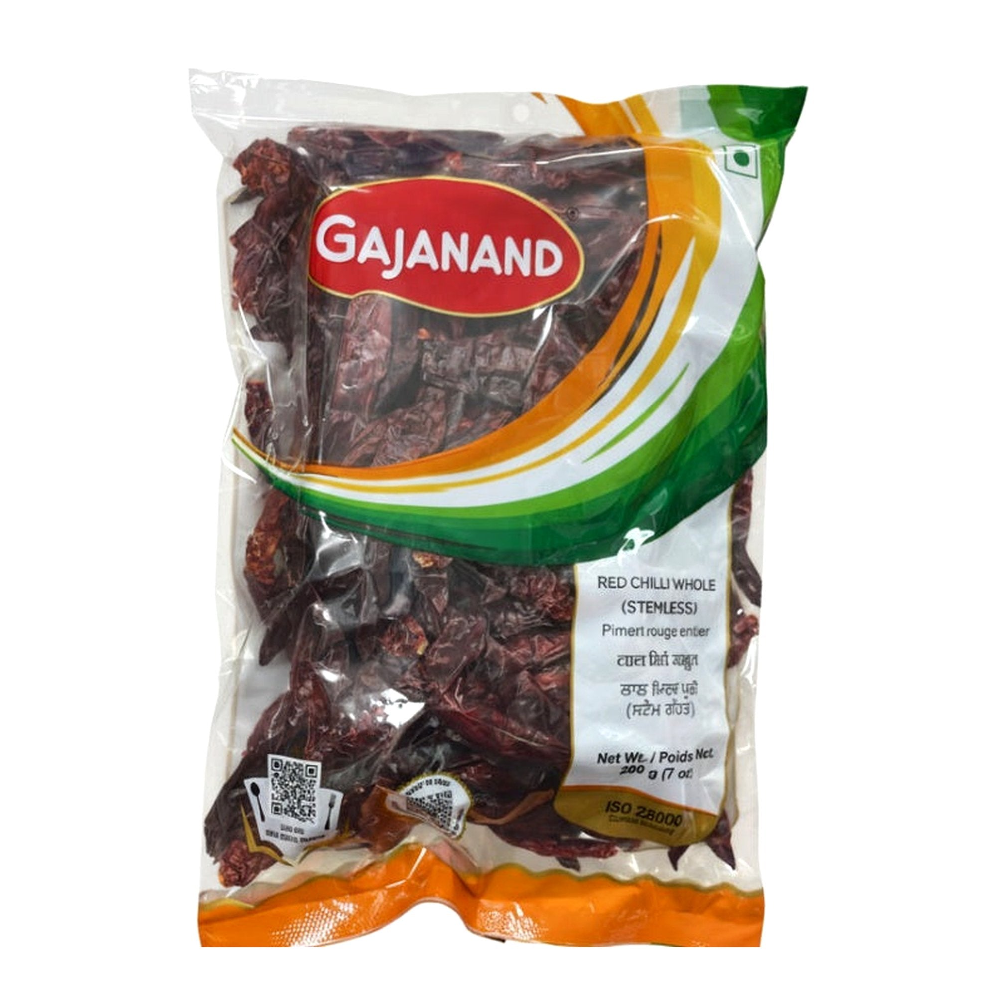 Gajanand Red Chilli 200G - Spices & Curry Powder, Dehydrated foods - Buy Online at Thurga Grocery
