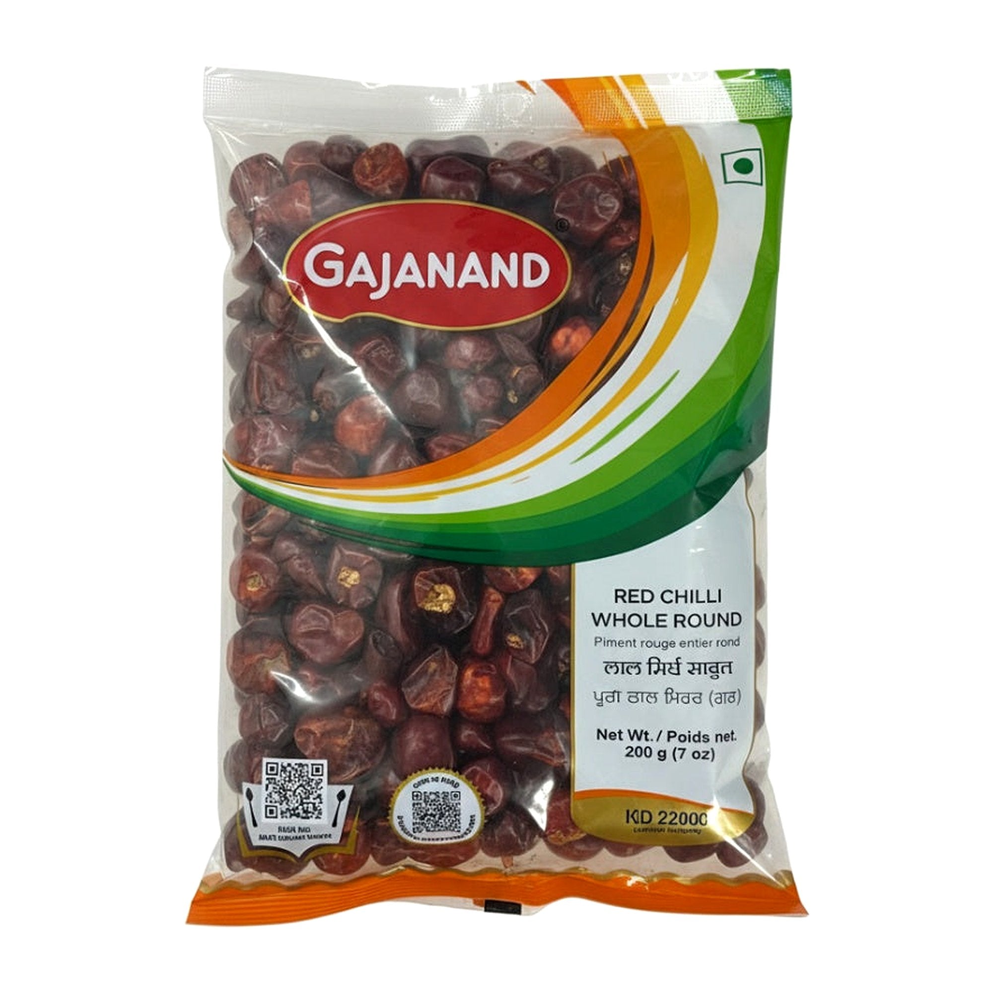 Gajanand Red Chilli Whole Round 200G - Spices & Curry Powder, Dehydrated foods - Buy Online at Thurga Grocery
