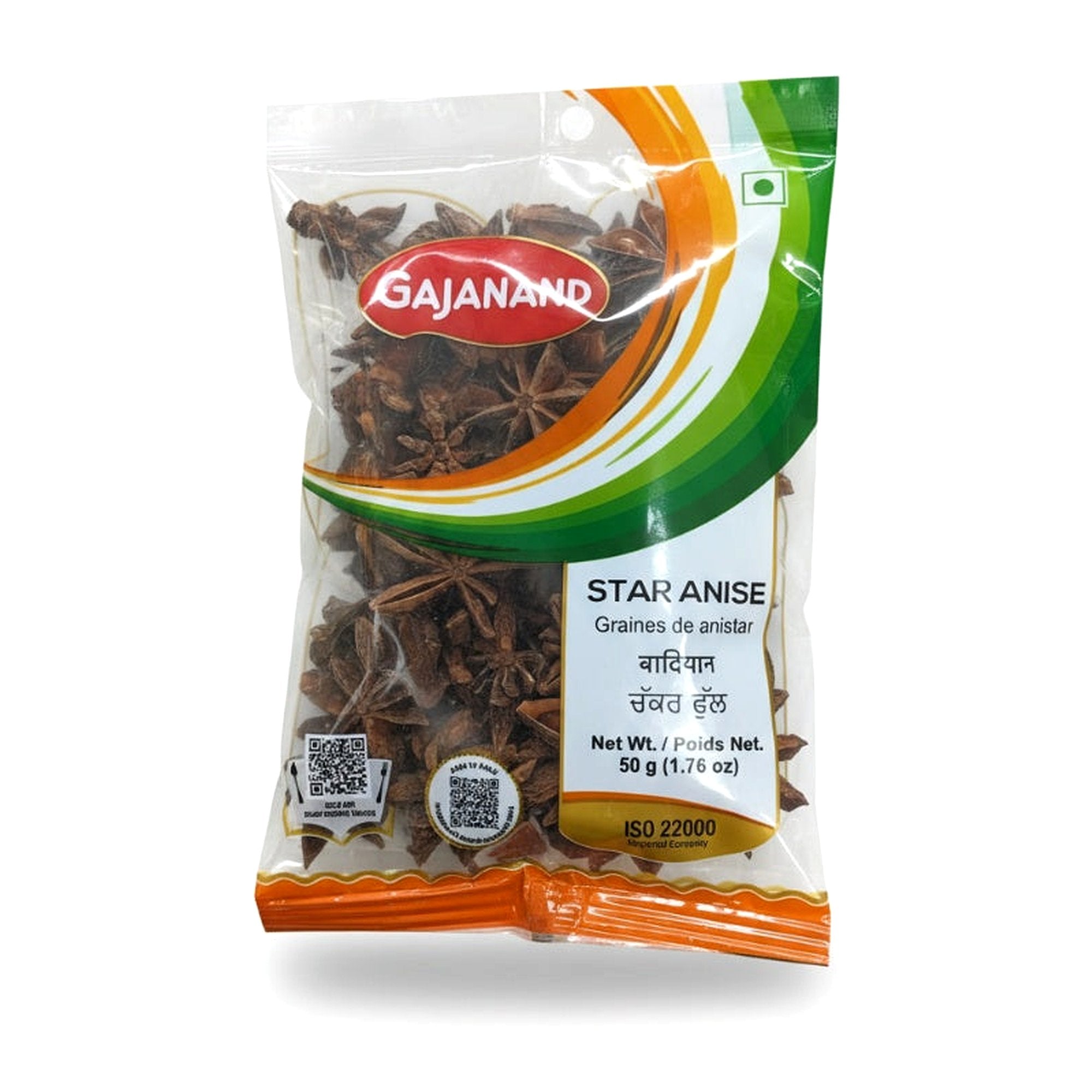 Gajanand Star 50G - Spices & Curry Powder - Buy Online at Thurga Grocery