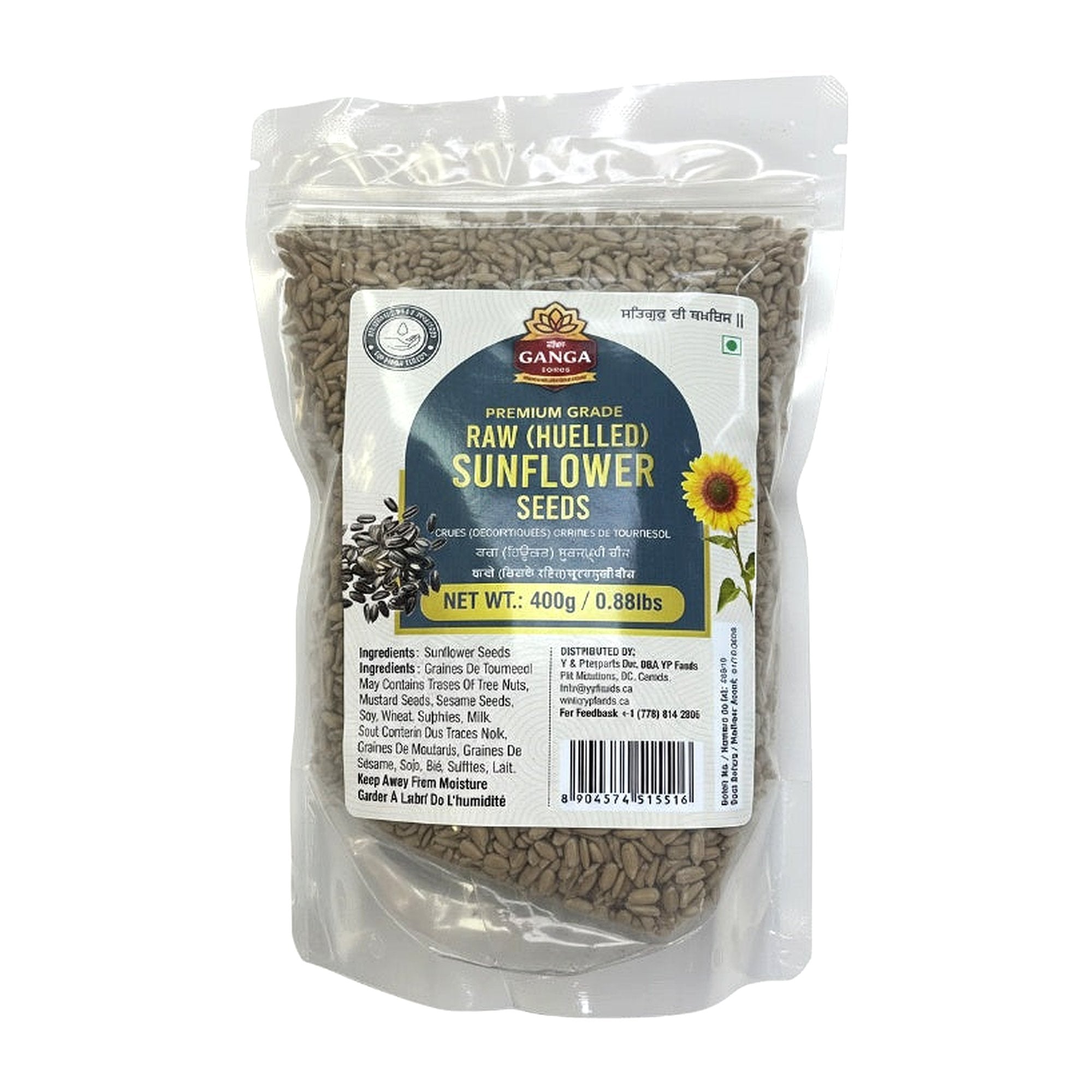 Ganga Raw Sunflower Seeds 400G - Rice & Flours - Buy Online at Thurga Grocery