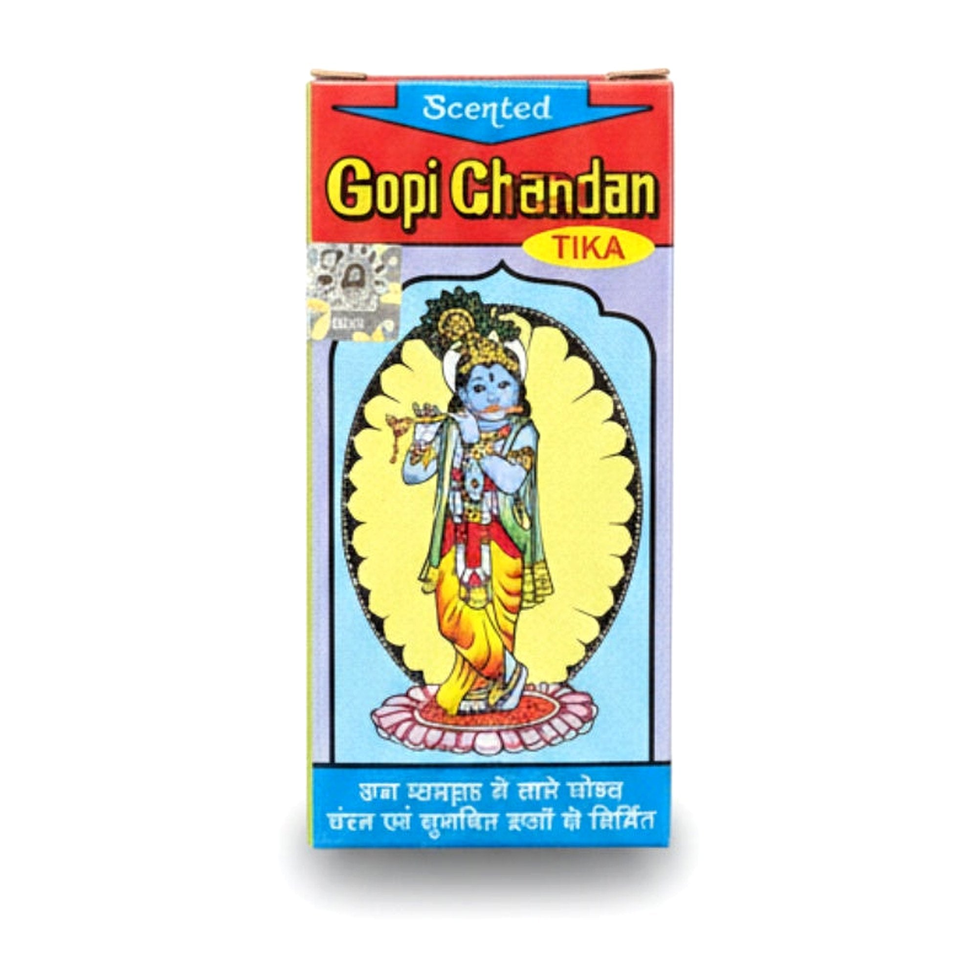 GOPI CHANDAN TIKA