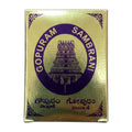 Gopuram Sambrani 20G - Cooking Essential & Kitchen Appliance - Buy Online at Thurga Grocery