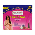 Hari Darshan 4-In-1 Dhoop (16 Sticks) - Cooking Essential & Kitchen Appliance - Buy Online at Thurga Grocery