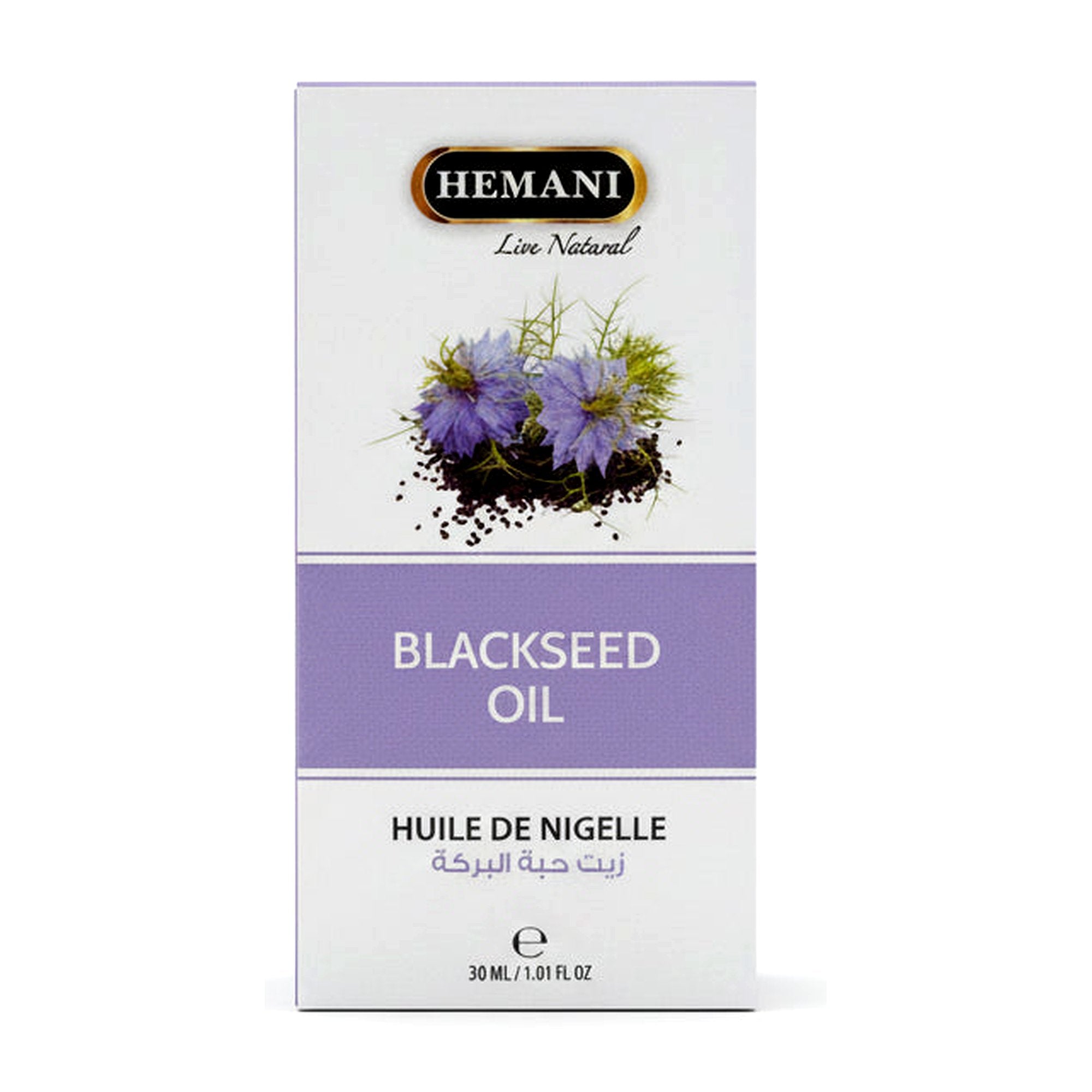 Hemami Blackseed Oil 30 Ml - Personal Care - Buy Online at Thurga Grocery