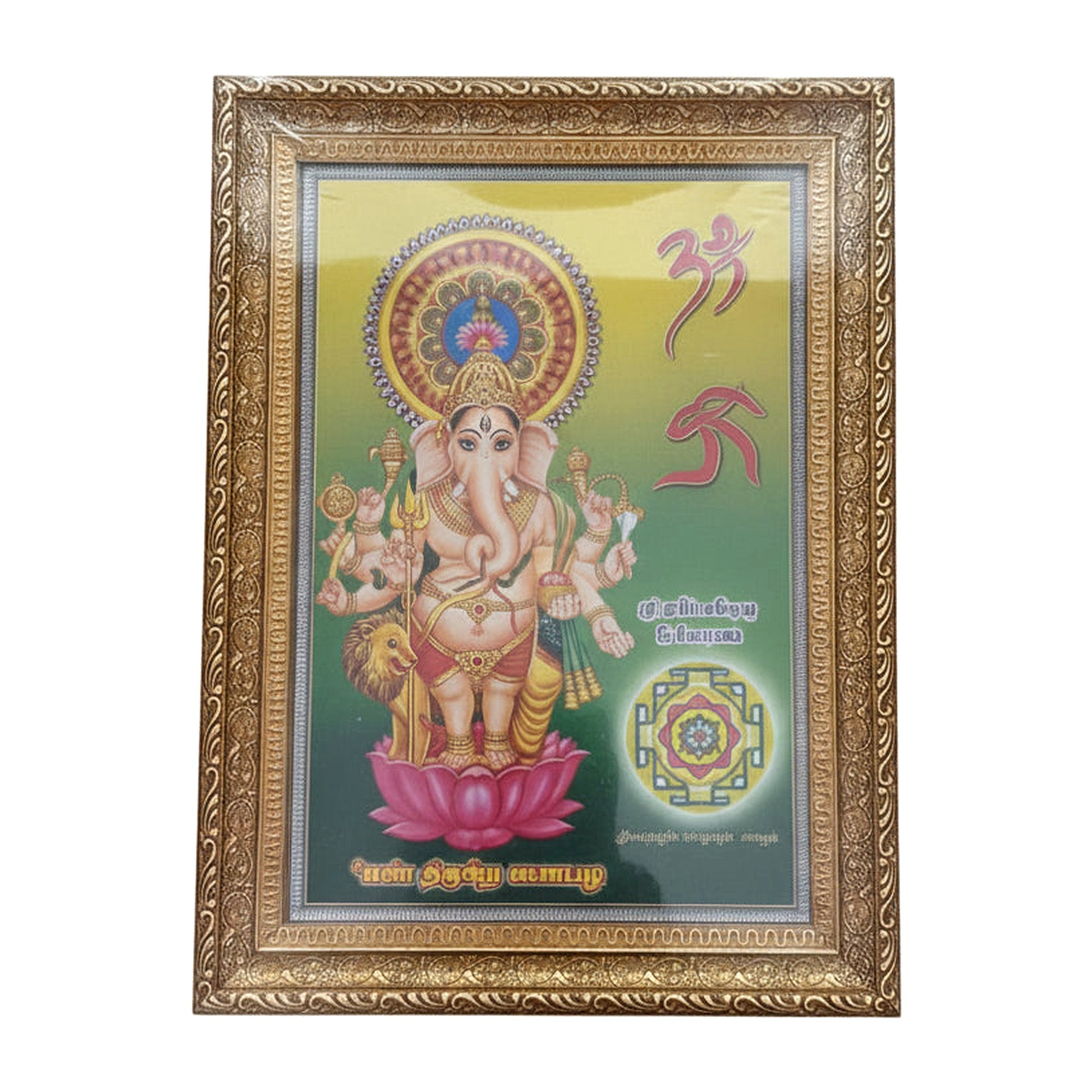 Hindu God Ganesha Temple Wall Decor - Cooking Essential & Kitchen Appliance - Buy Online at Thurga Grocery