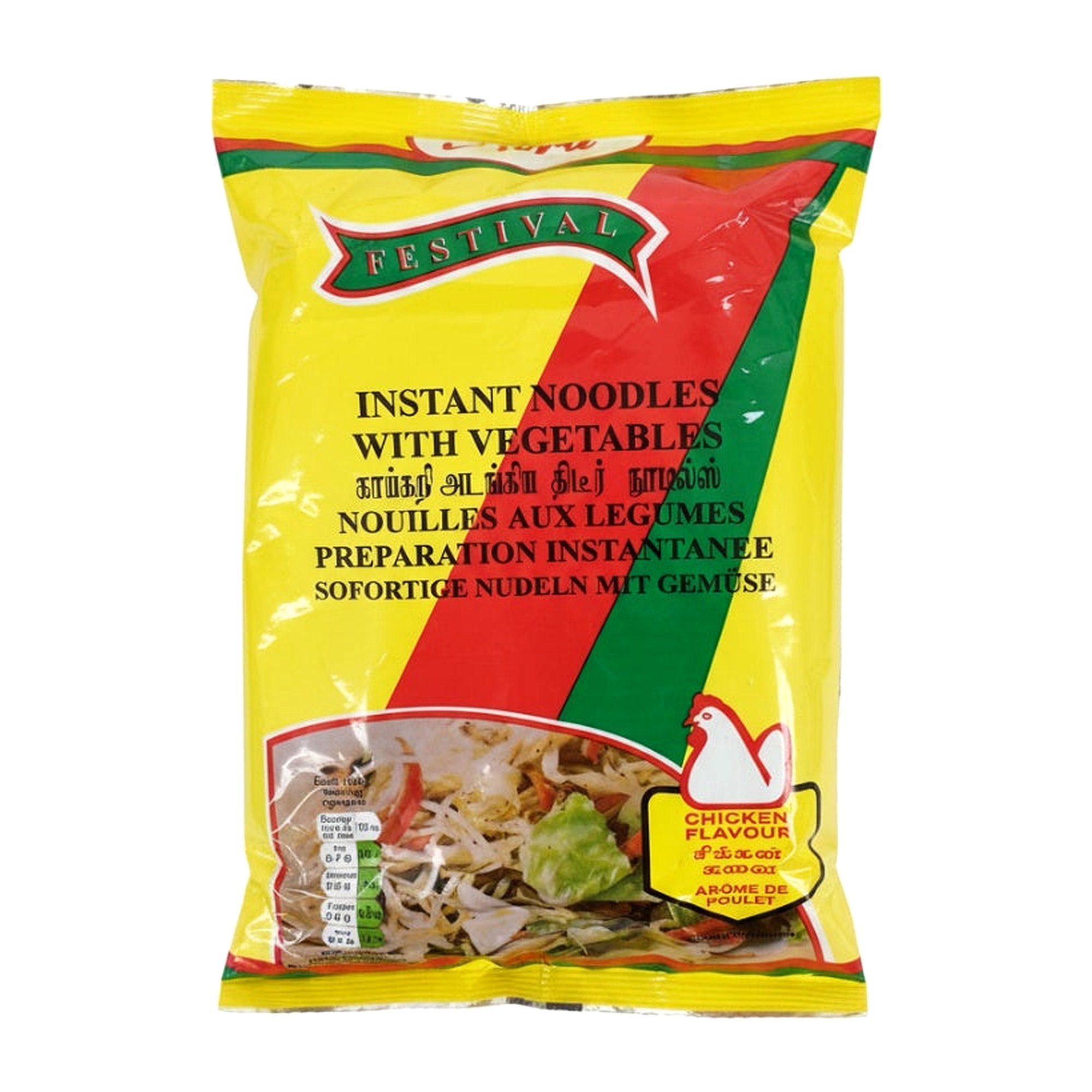 Instant Noodles W/ Vegetables(Chicken) 300G - Rice & Flours - Buy Online at Thurga Grocery