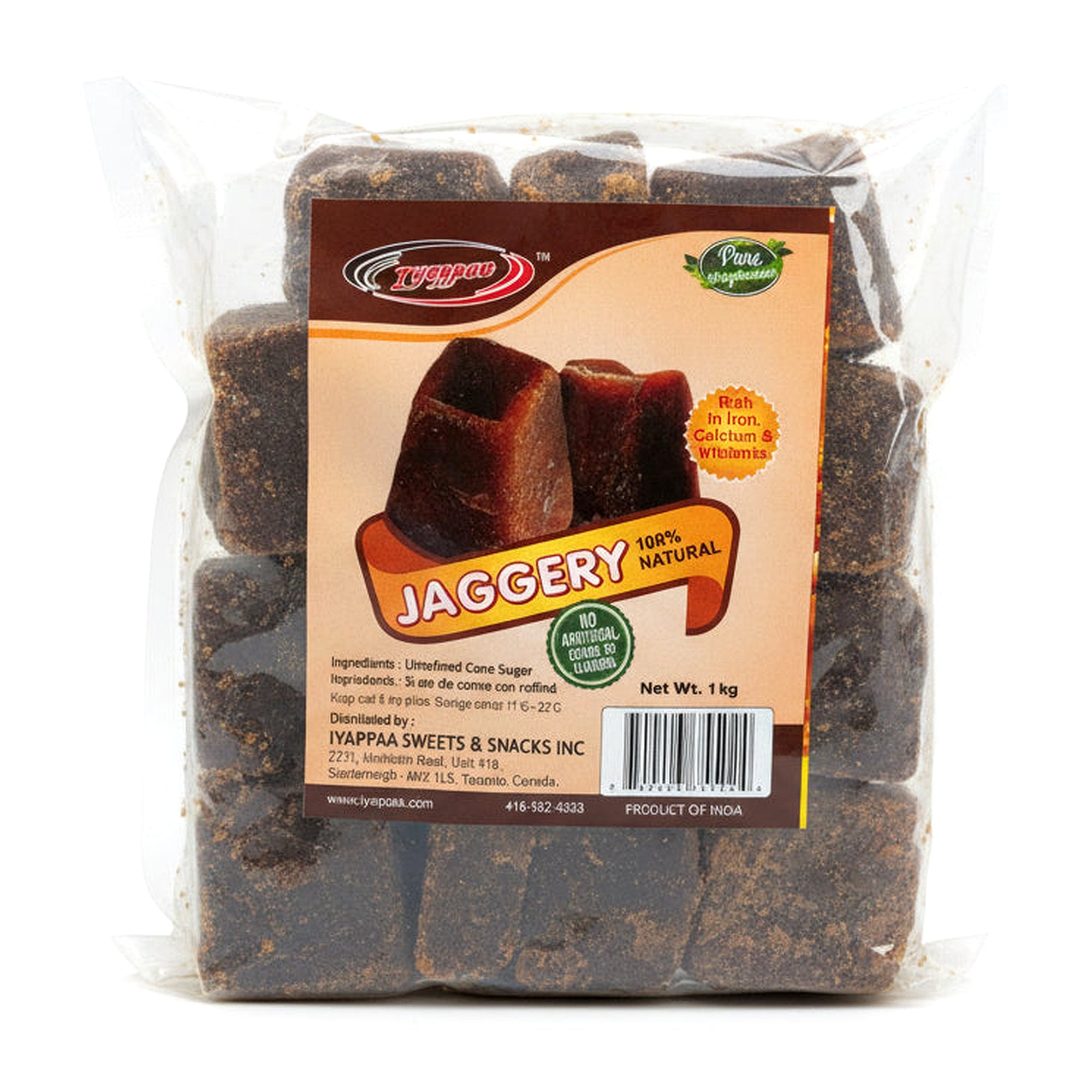 Iyappaa Jaggery 1 Kg - Rice & Flours - Buy Online at Thurga Grocery