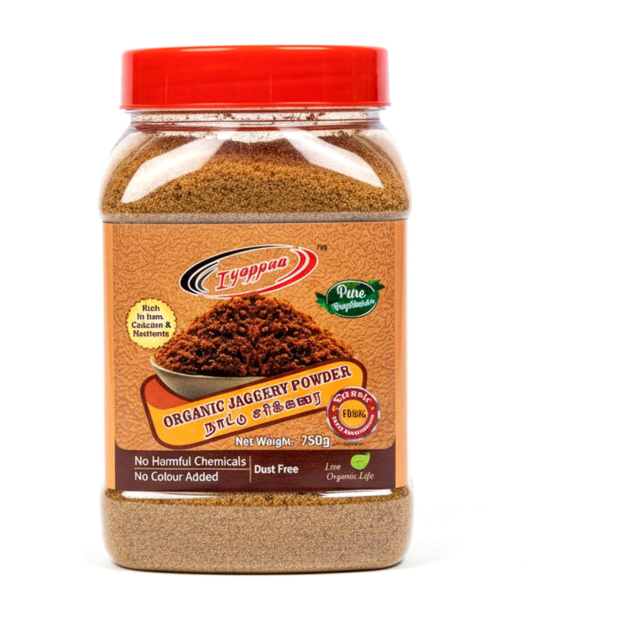 Iyappaa Jaggery 750G - Rice & Flours - Buy Online at Thurga Grocery