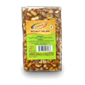 Iyappaa Peanut Halwa 200G - Ready to Eat Foods - Buy Online at Thurga Grocery