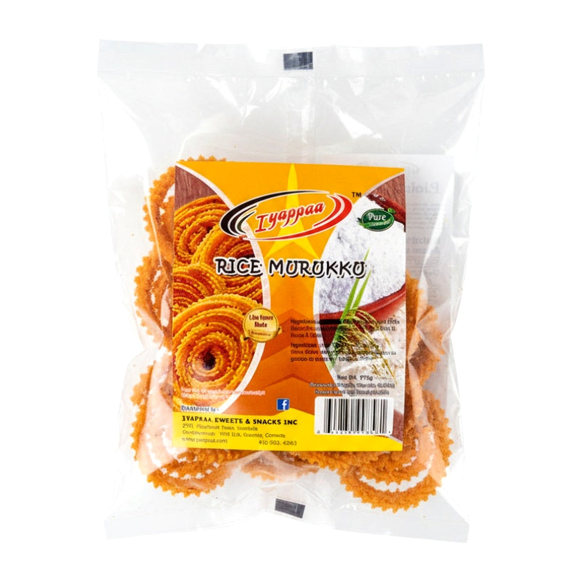 Iyappaa Rice Murukku 175G - Ready to Eat Foods - Buy Online at Thurga Grocery