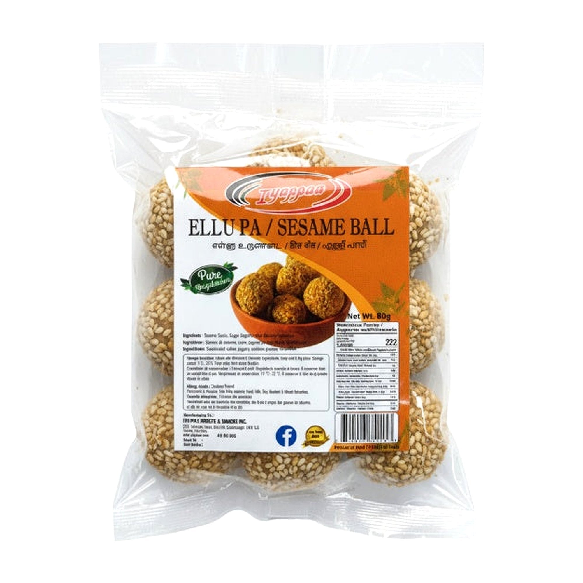 Iyappaa Sesame Ball 80G - Ready to Eat Foods - Buy Online at Thurga Grocery