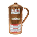 Jay-Enn Copper Water Jug - Cooking Essential & Kitchen Appliance - Buy Online at Thurga Grocery