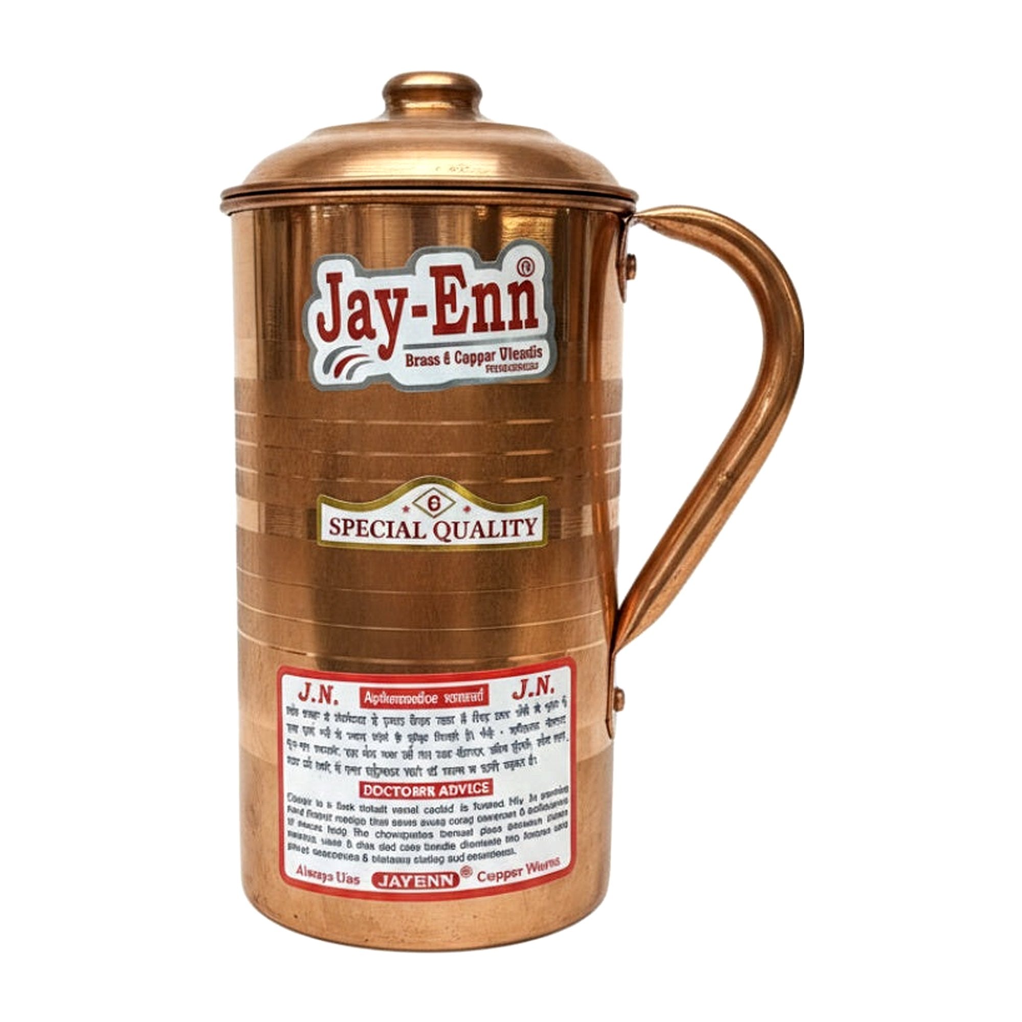Jay-Enn Copper Water Jug - Cooking Essential & Kitchen Appliance - Buy Online at Thurga Grocery