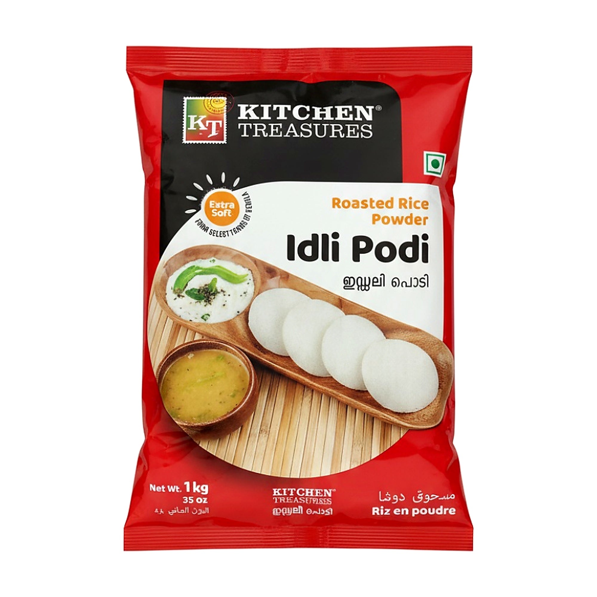 Kitchen Treasures Idly Podi 1kg - Ready to Eat Foods - Buy Online at Thurga Grocery