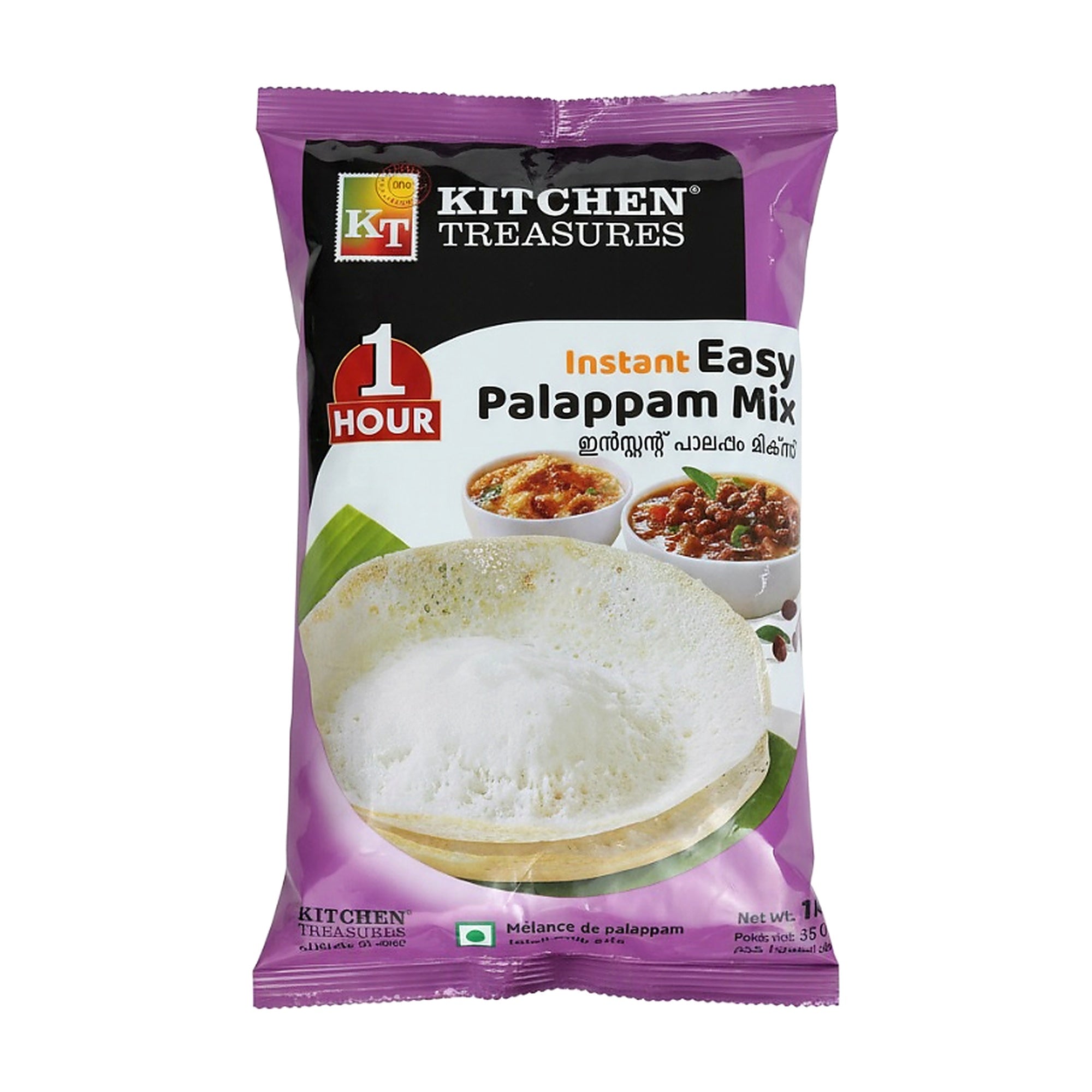 Kitchen Treasures Instant Palappam Mix 1kg - Ready to Eat Foods - Buy Online at Thurga Grocery