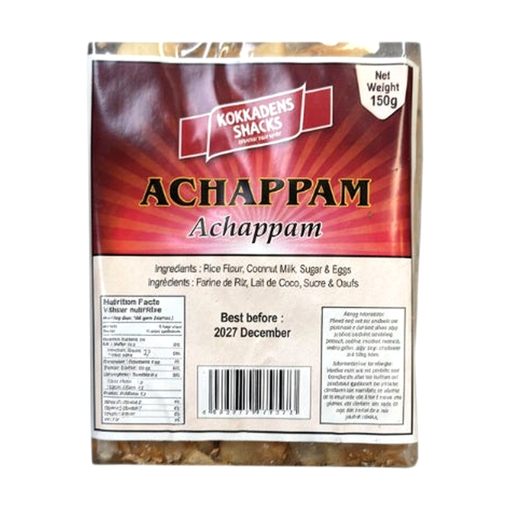 Kokkadens Snack Achappam 150G - Ready to Eat Foods - Buy Online at Thurga Grocery