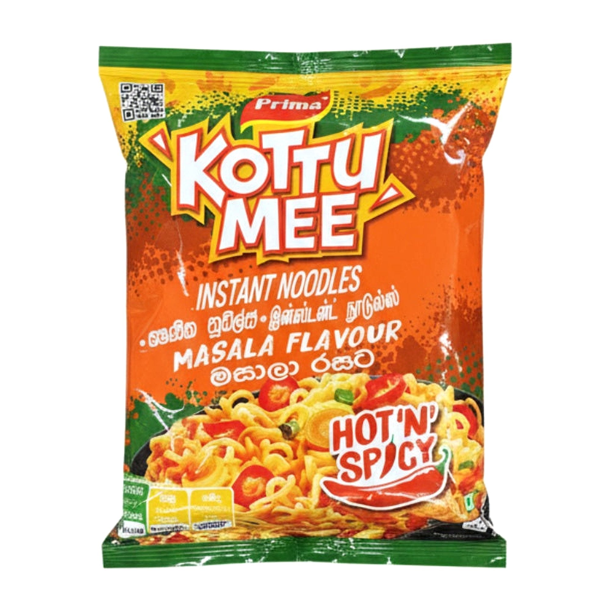 Kottu Mee Masala 80G - Rice & Flours - Buy Online at Thurga Grocery