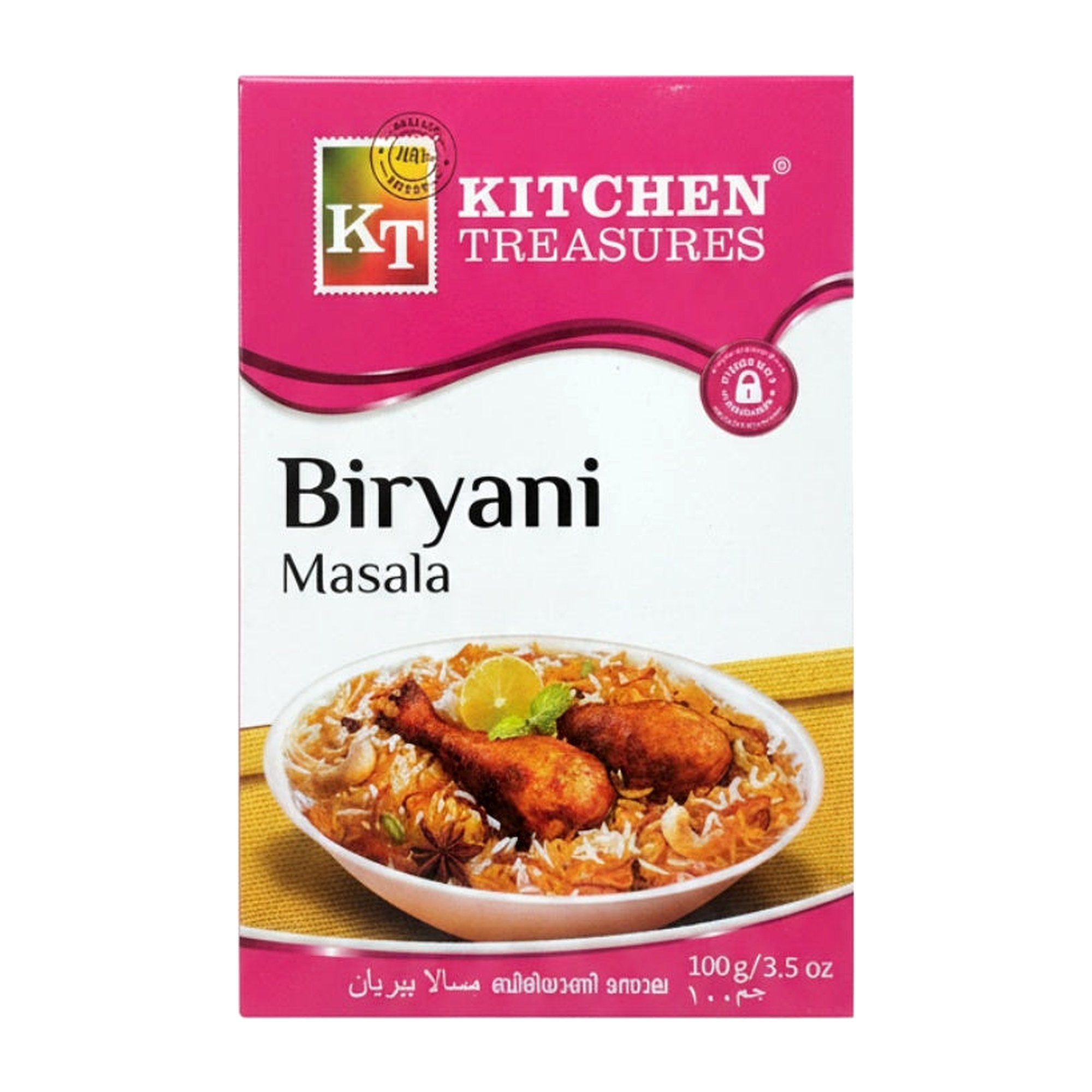 Kt Biryani Masala 100G - Spices & Curry Powder - Buy Online at Thurga Grocery